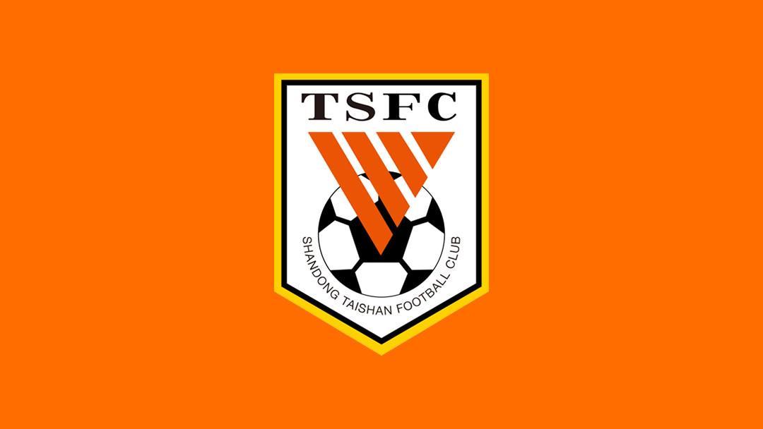 开云体育app-山东泰山号码变化：谢文能改穿7号，新援阿尔瓦罗身披23号